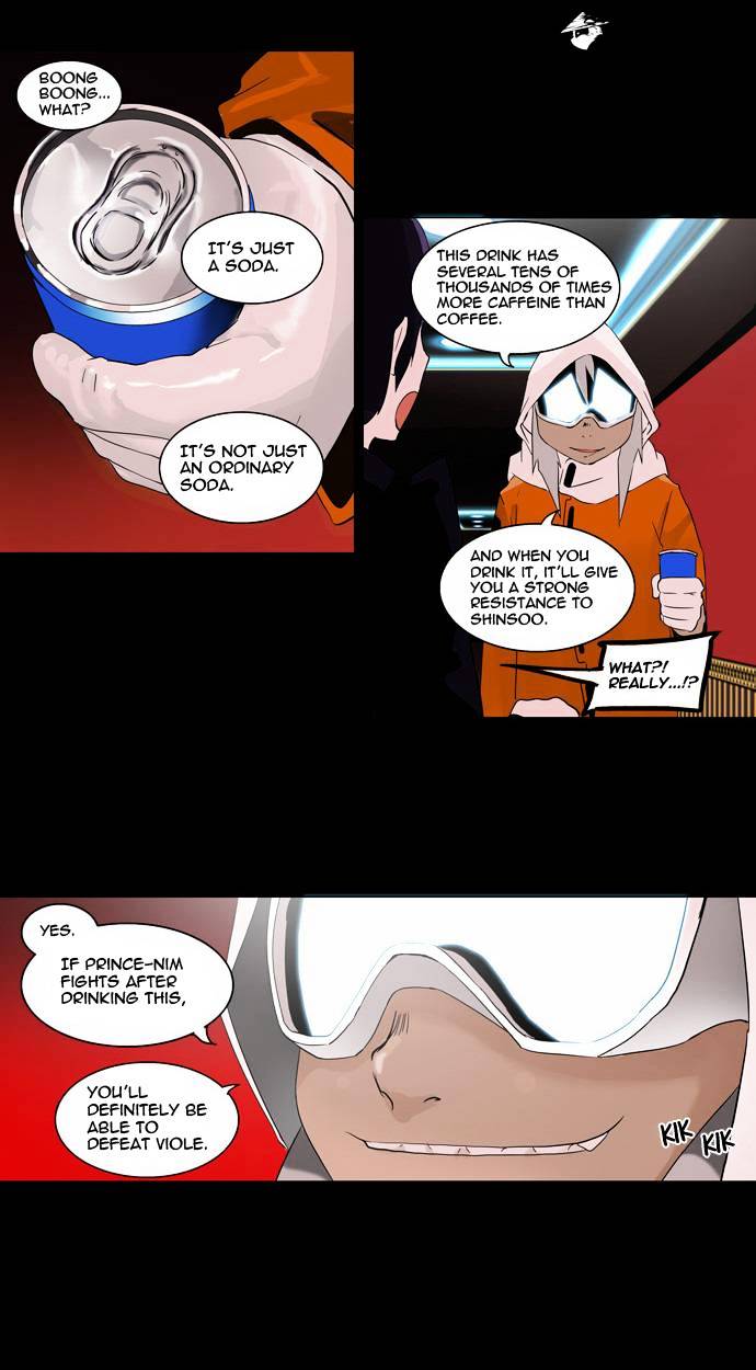 Tower of God, Chapter 96 image 08